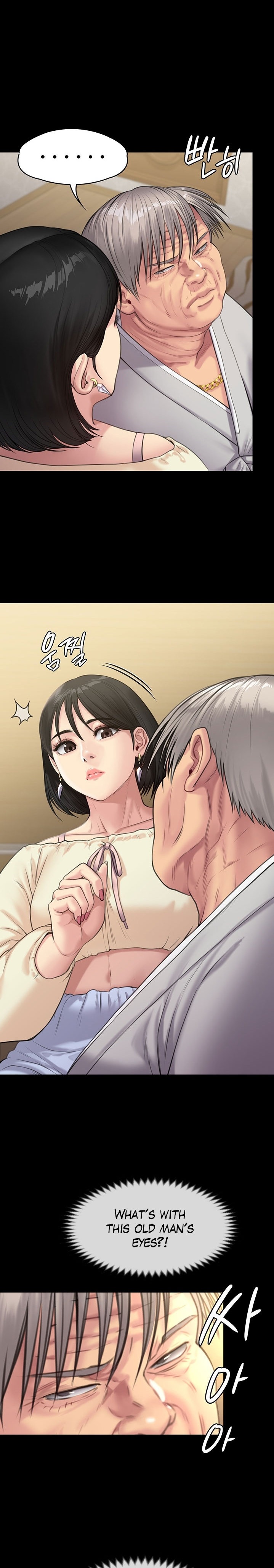 Queen Bee - Chapter 235 - picture 20
