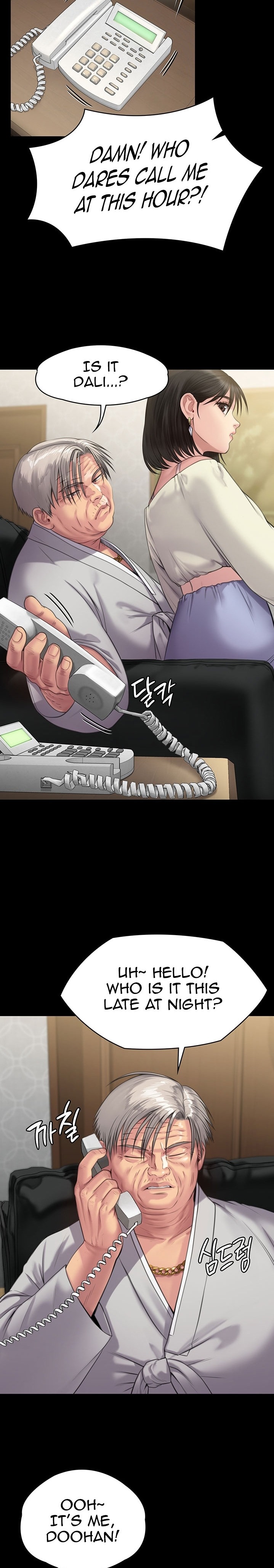 Queen Bee - Chapter 235 - picture 22