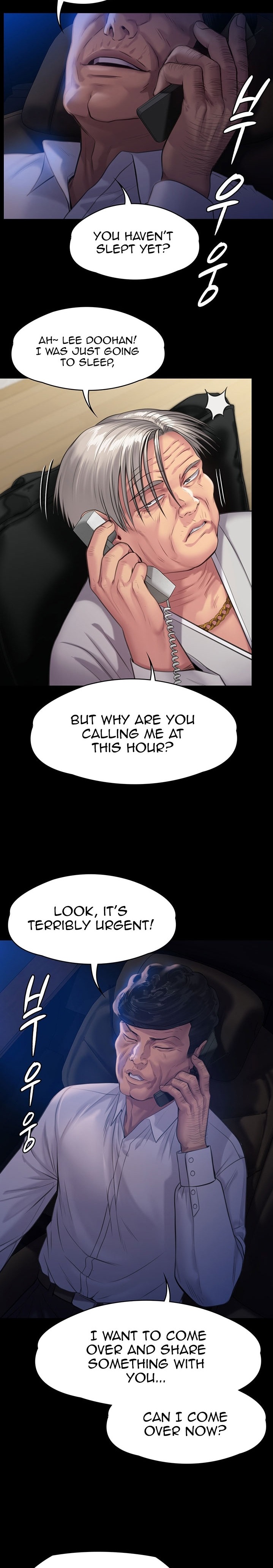 Queen Bee - Chapter 235 - picture 23