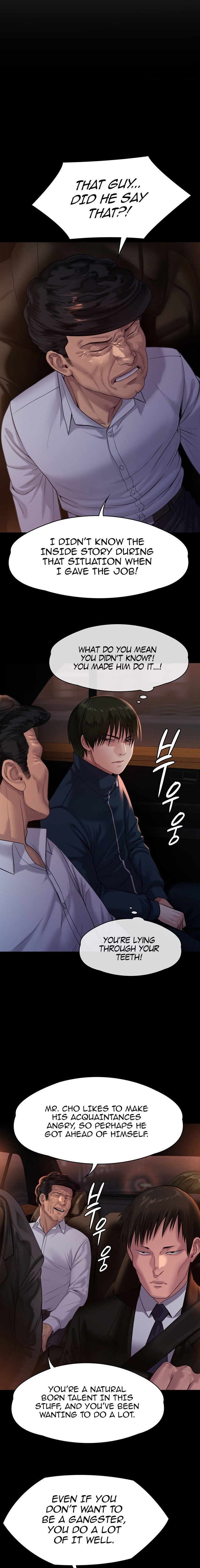 Queen Bee - Chapter 236 - picture 11