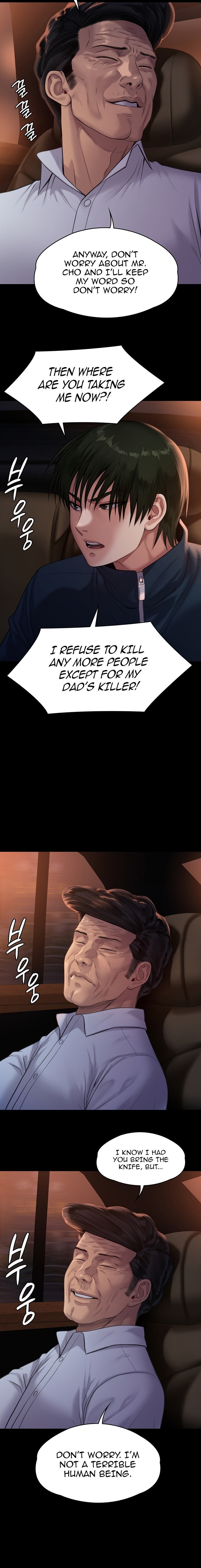 Queen Bee - Chapter 236 - picture 12