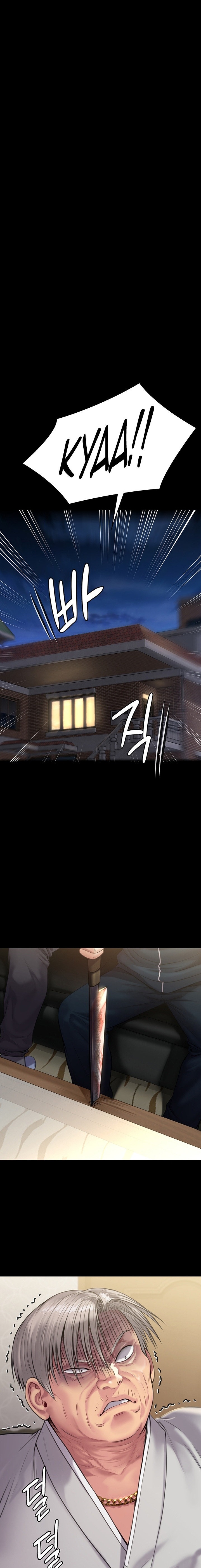 Queen Bee - Chapter 236 - picture 13