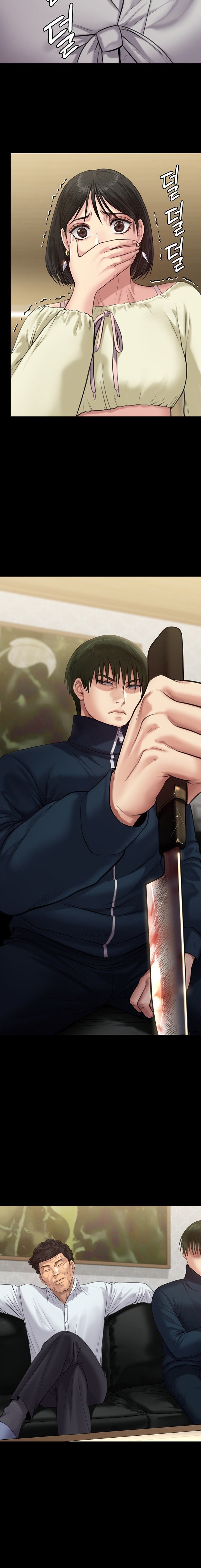 Queen Bee - Chapter 236 - picture 14