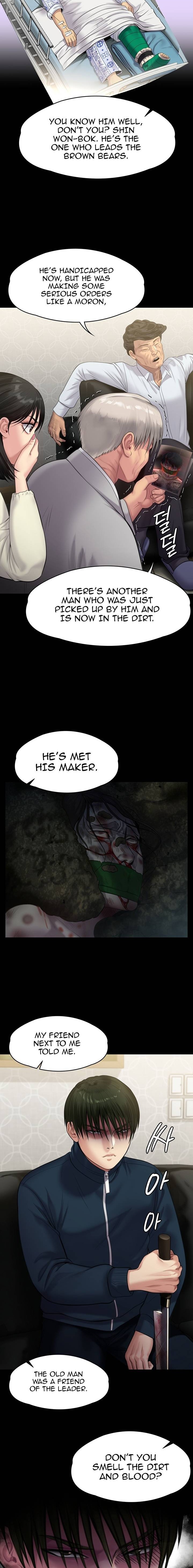 Queen Bee - Chapter 236 - picture 17