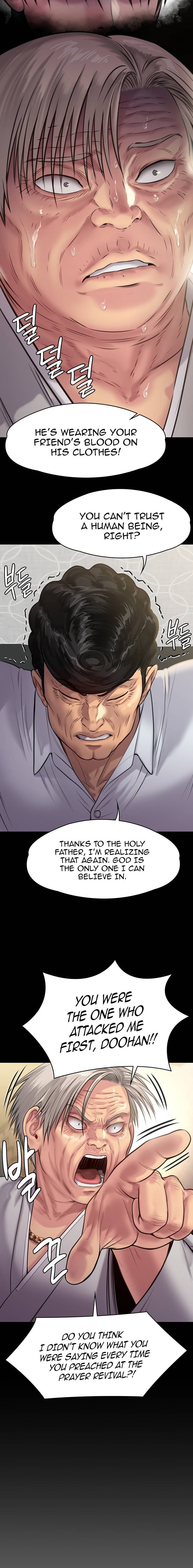 Queen Bee - Chapter 236 - picture 18