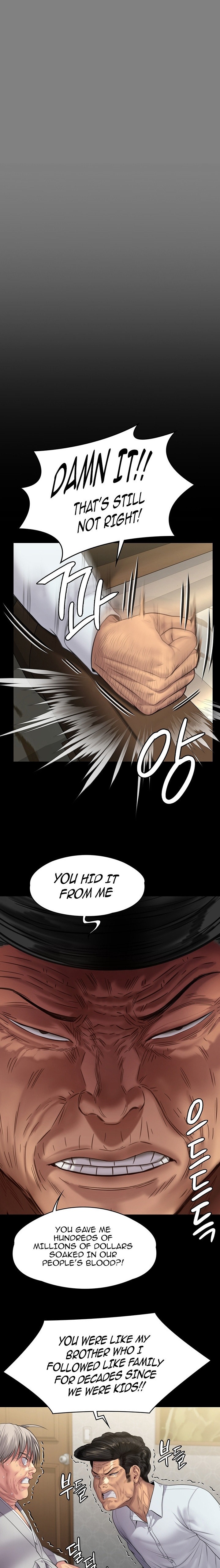 Queen Bee - Chapter 236 - picture 21