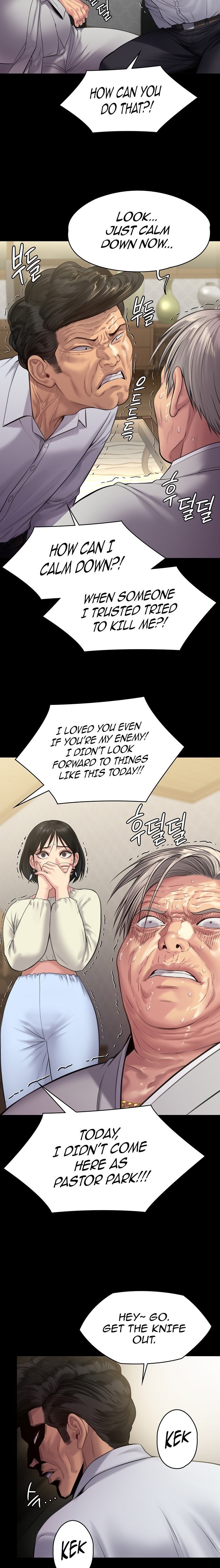 Queen Bee - Chapter 236 - picture 22