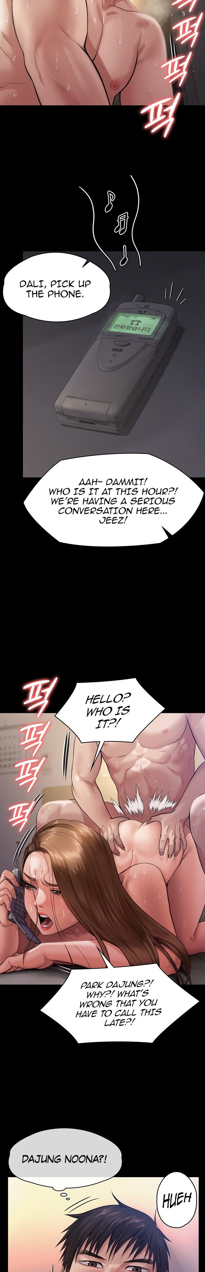 Queen Bee - Chapter 236 - picture 28
