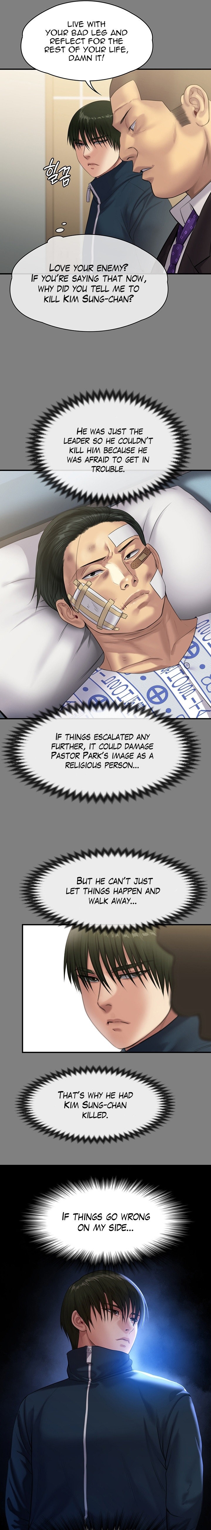Queen Bee - Chapter 236 - picture 5