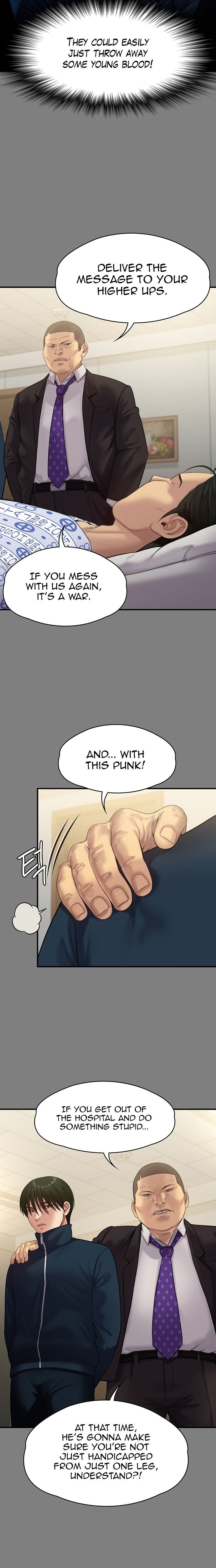 Queen Bee - Chapter 236 - picture 6