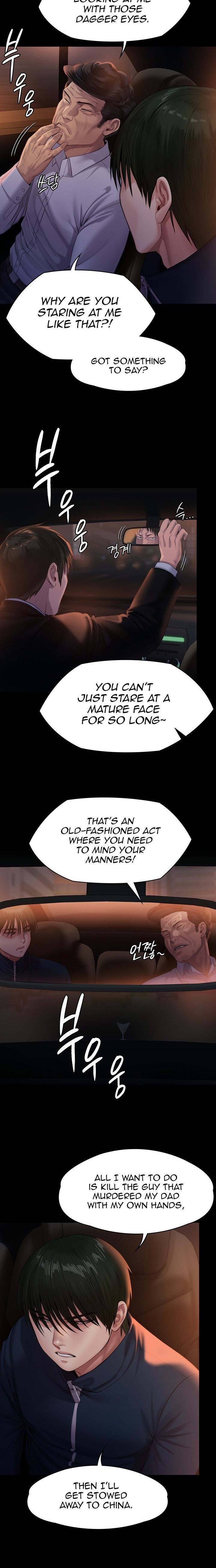 Queen Bee - Chapter 236 - picture 8