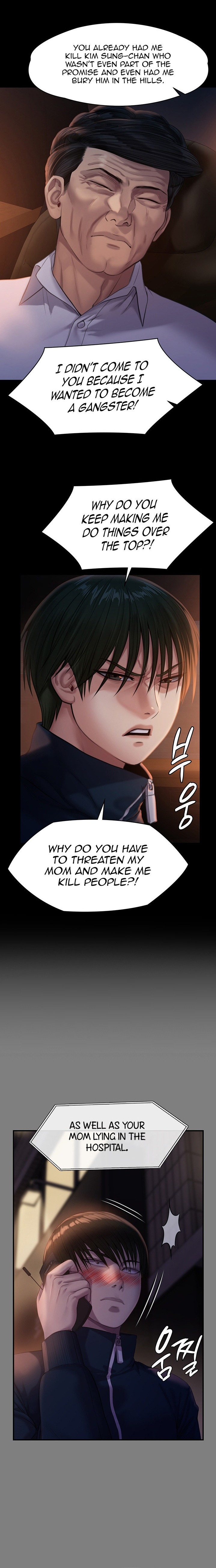 Queen Bee - Chapter 236 - picture 9