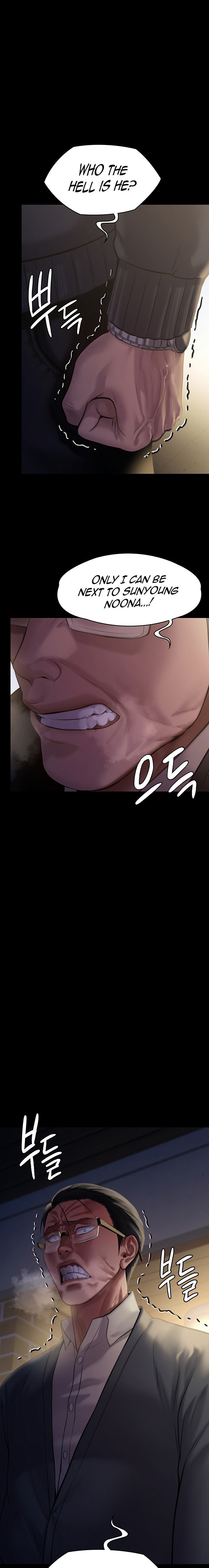 Queen Bee - Chapter 238 - picture 0
