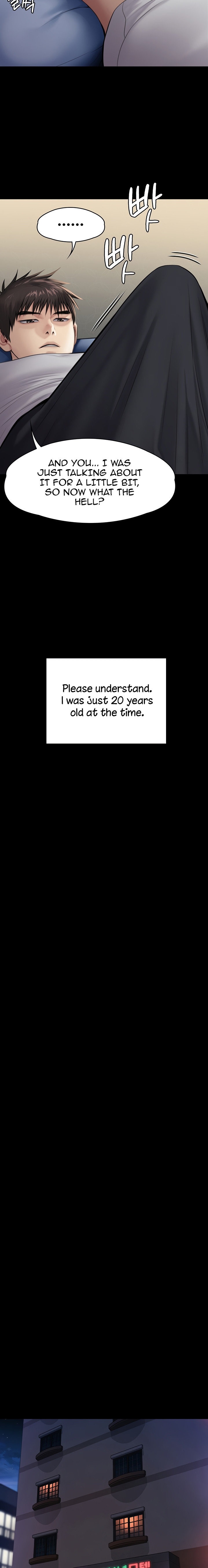 Queen Bee - Chapter 238 - picture 13