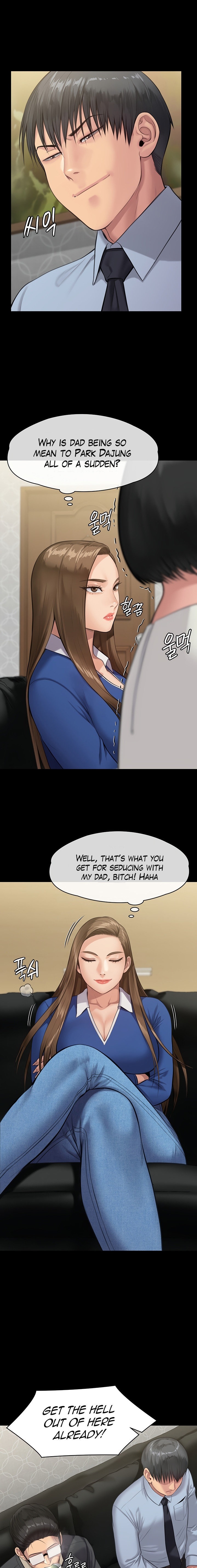 Queen Bee - Chapter 238 - picture 8