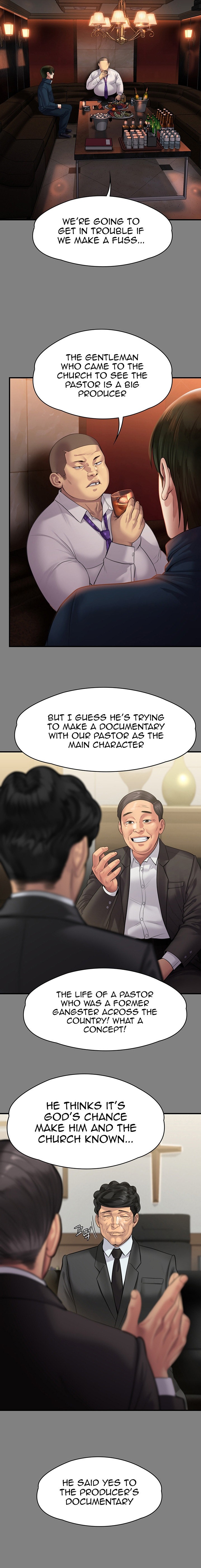 Queen Bee - Chapter 239 - picture 14