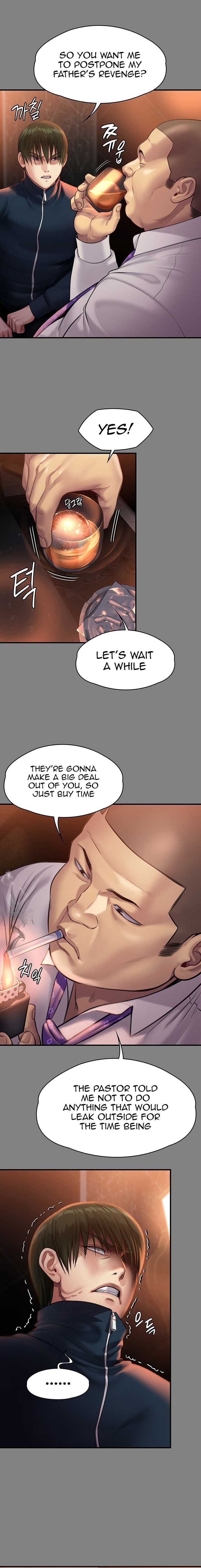 Queen Bee - Chapter 239 - picture 15