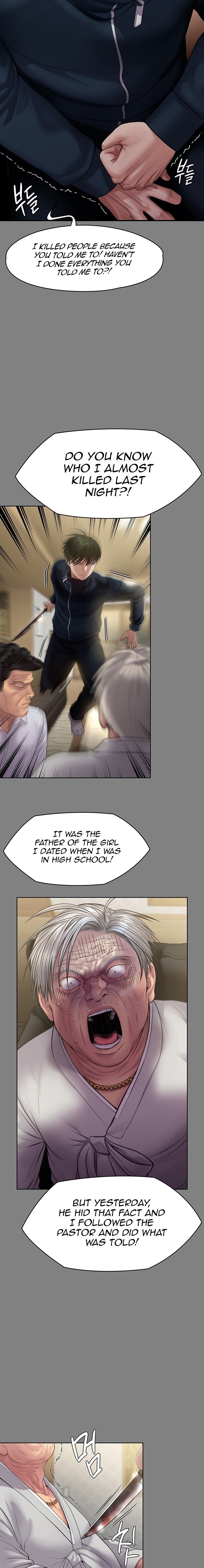 Queen Bee - Chapter 239 - picture 20