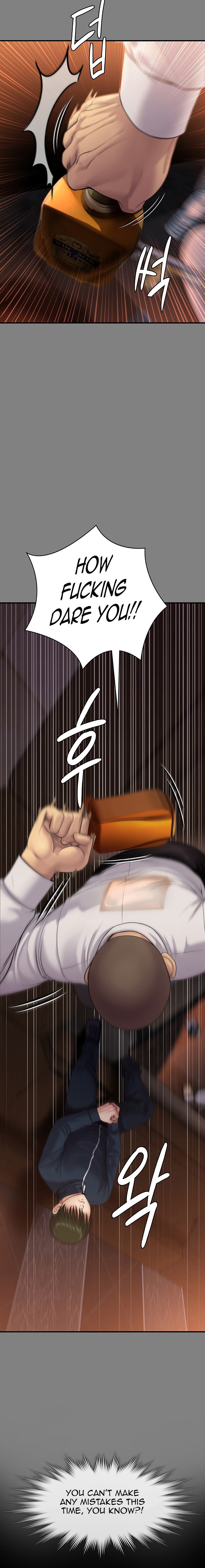 Queen Bee - Chapter 239 - picture 23