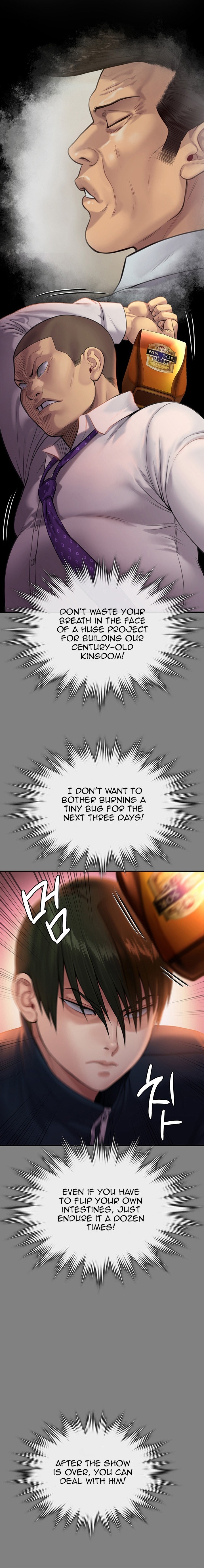 Queen Bee - Chapter 239 - picture 24