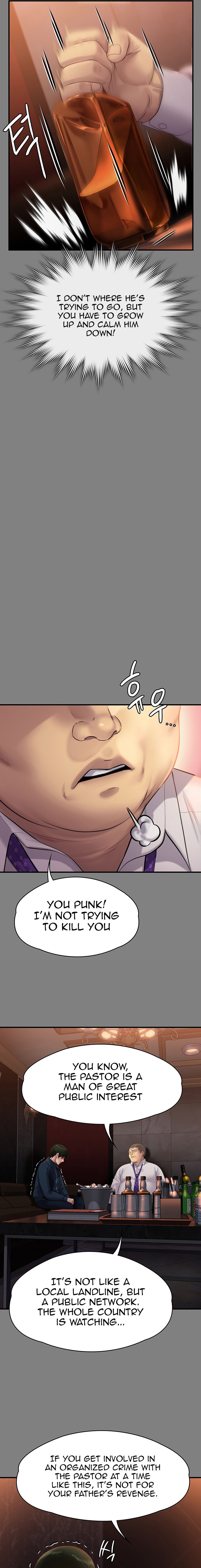 Queen Bee - Chapter 239 - picture 25