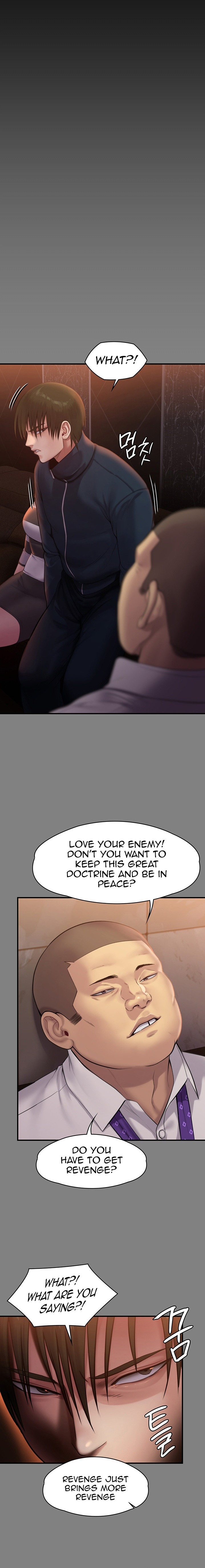 Queen Bee - Chapter 240 - picture 4