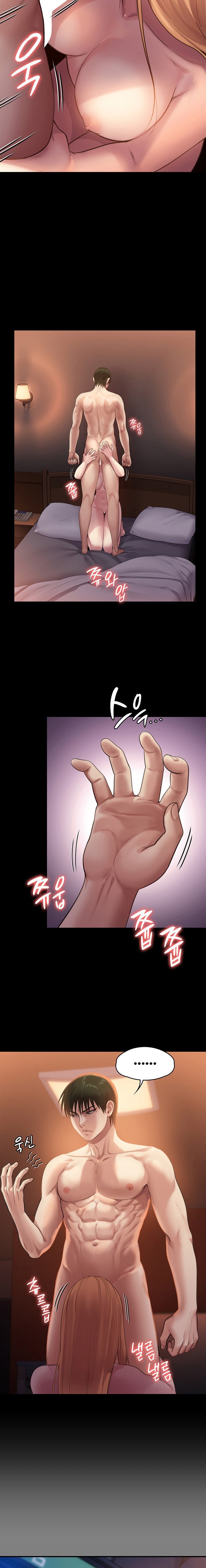 Queen Bee - Chapter 240 - picture 9
