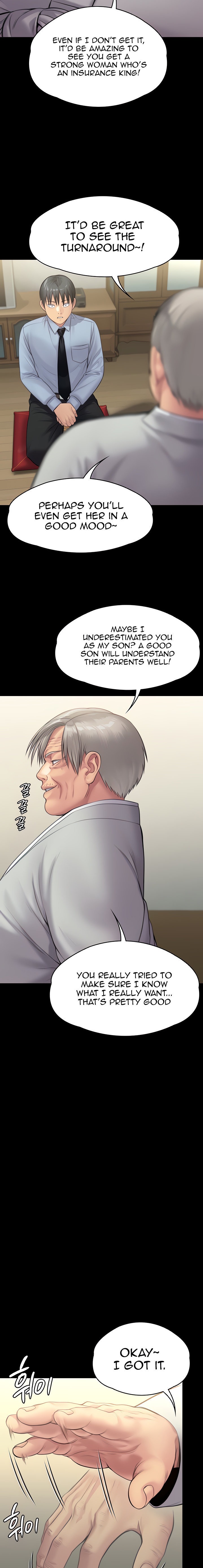 Queen Bee - Chapter 241 - picture 22