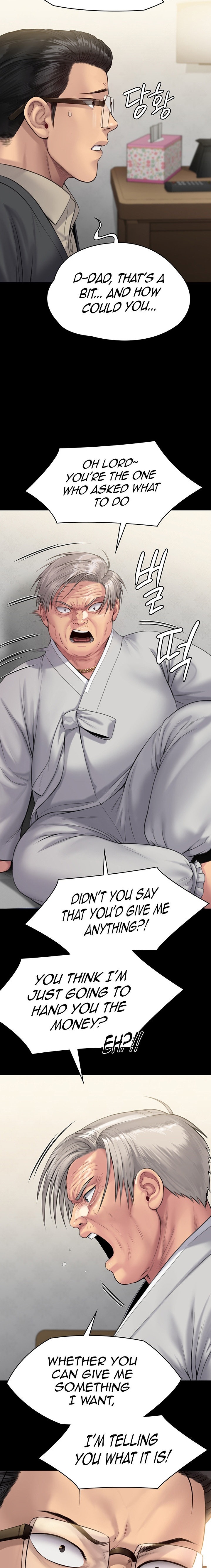 Queen Bee - Chapter 242 - picture 11