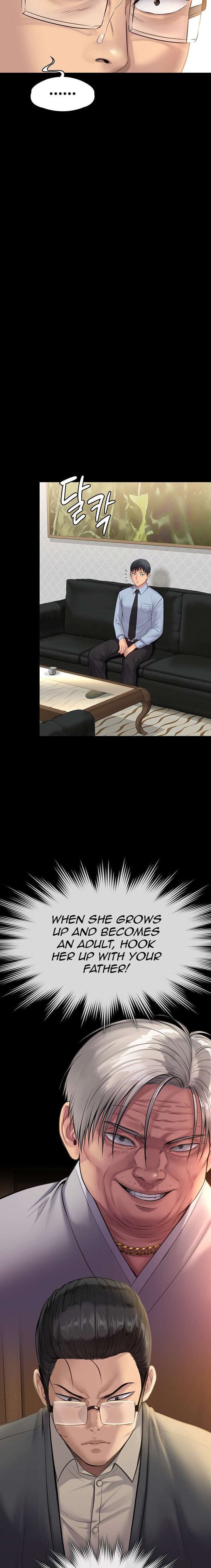 Queen Bee - Chapter 242 - picture 12