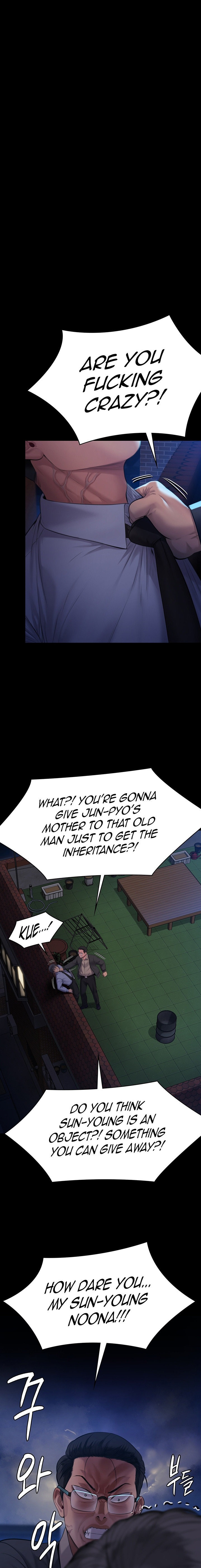 Queen Bee - Chapter 242 - picture 16