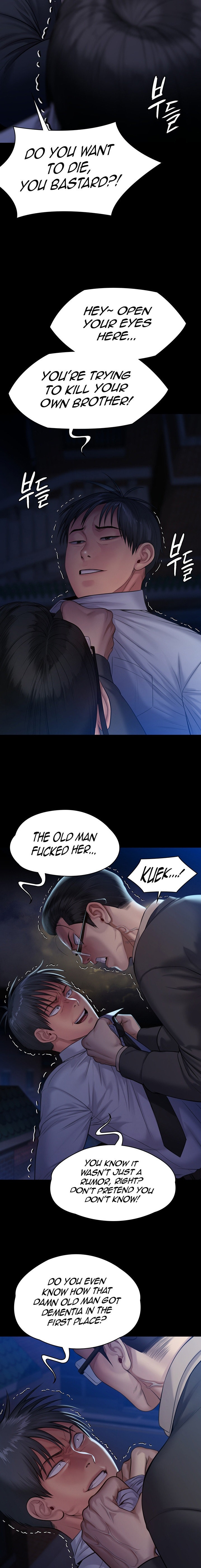 Queen Bee - Chapter 242 - picture 17