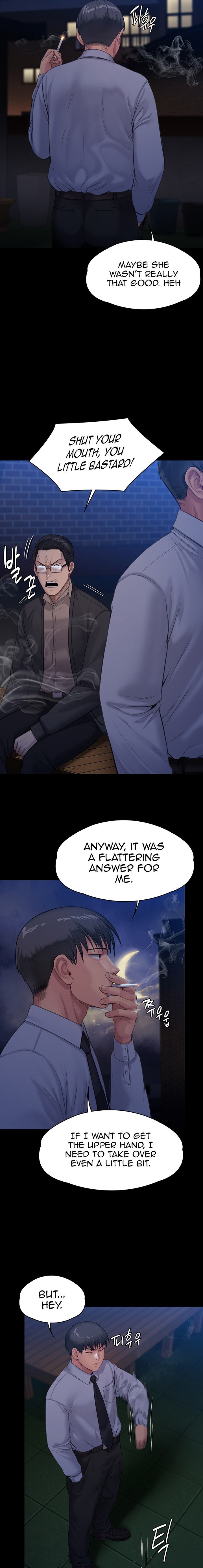 Queen Bee - Chapter 242 - picture 23