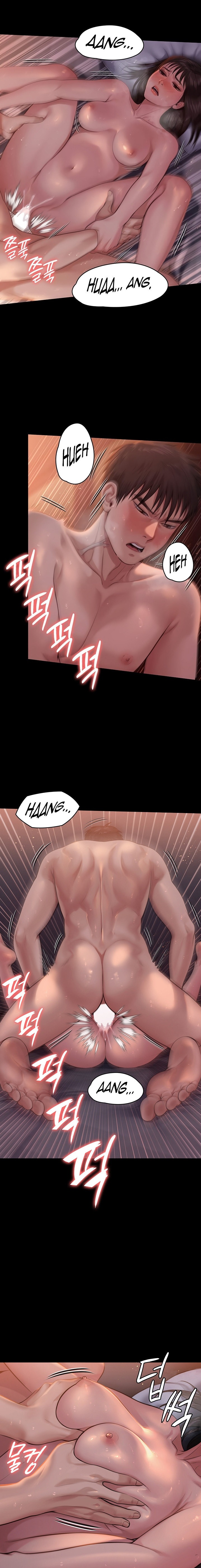 Queen Bee - Chapter 243 - picture 3