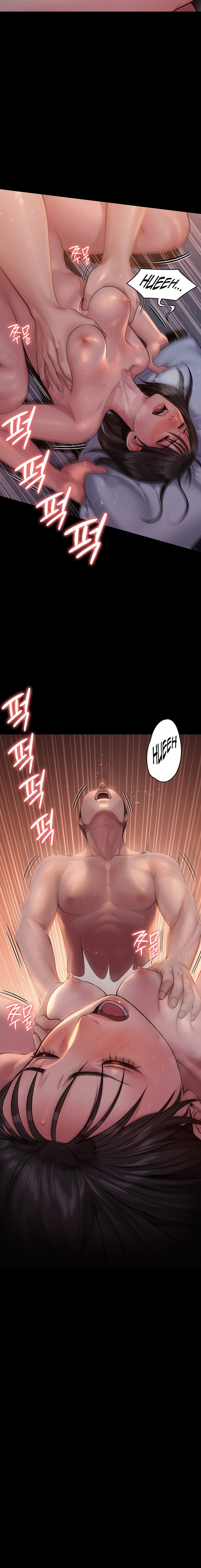 Queen Bee - Chapter 243 - picture 4