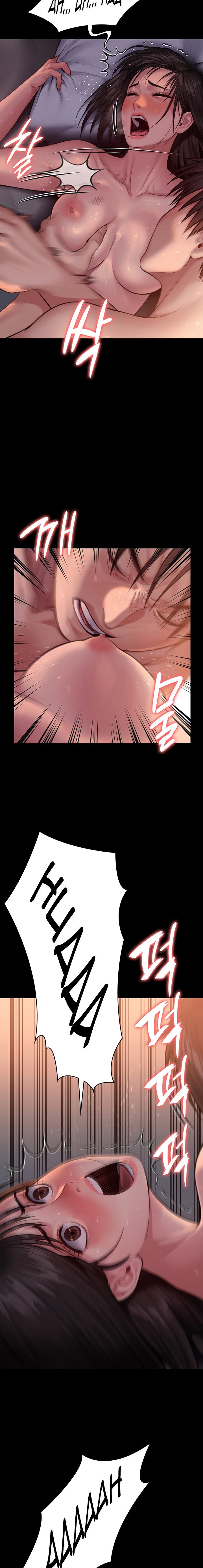 Queen Bee - Chapter 243 - picture 6