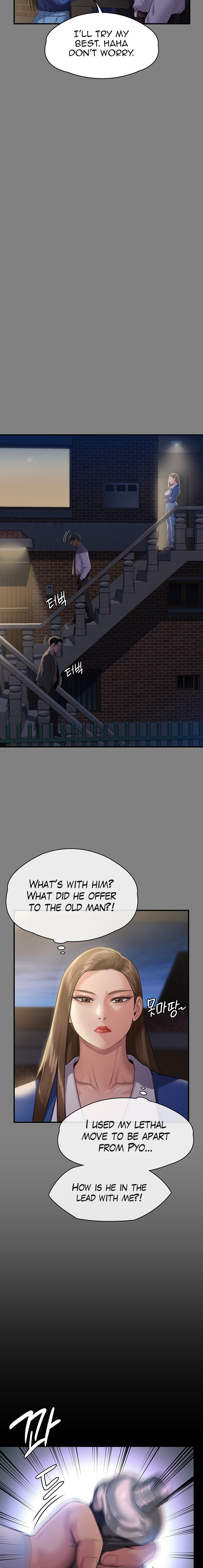 Queen Bee - Chapter 244 - picture 13