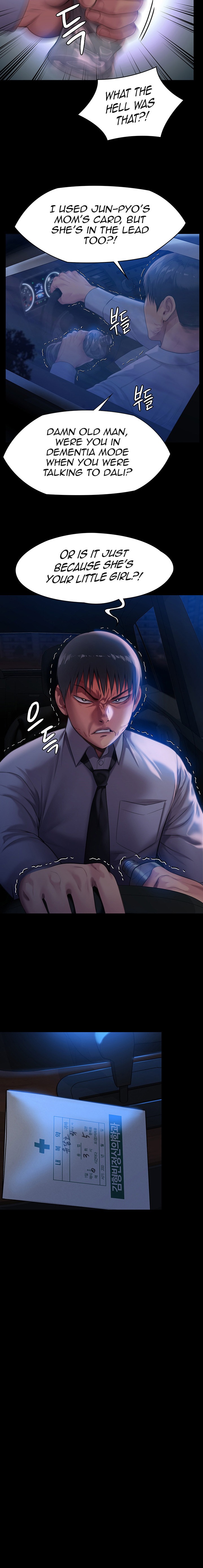 Queen Bee - Chapter 244 - picture 14