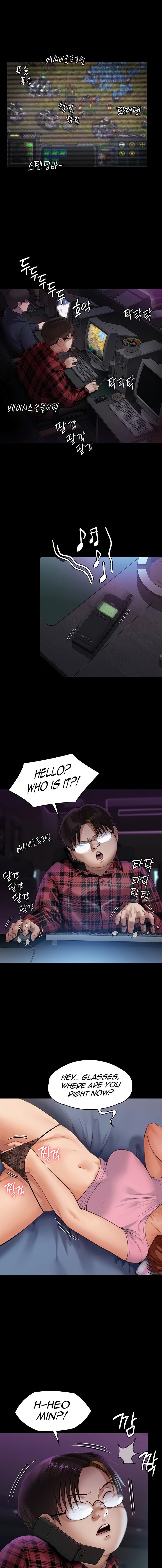 Queen Bee - Chapter 245 - picture 15