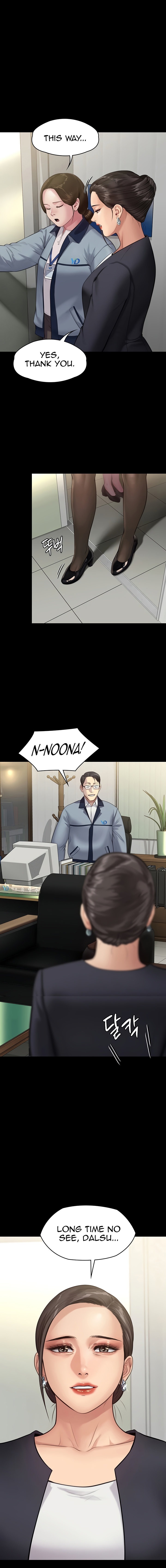 Queen Bee - Chapter 246 - picture 0