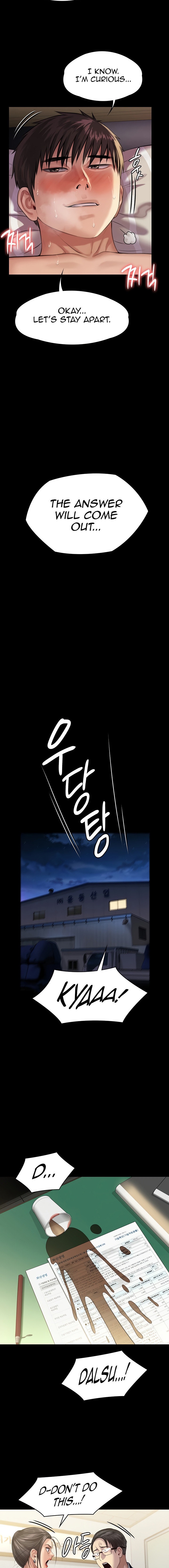 Queen Bee - Chapter 246 - picture 14