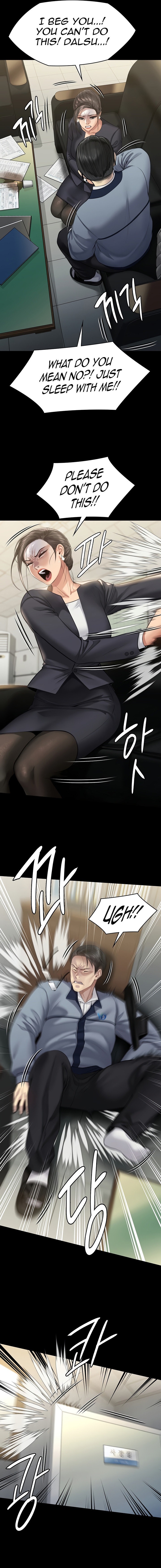 Queen Bee - Chapter 246 - picture 16