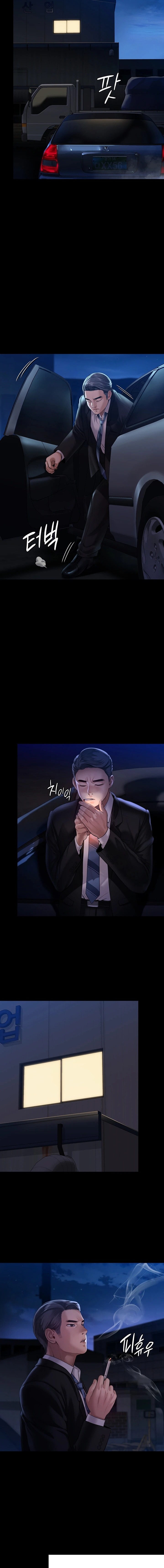 Queen Bee - Chapter 247 - picture 10