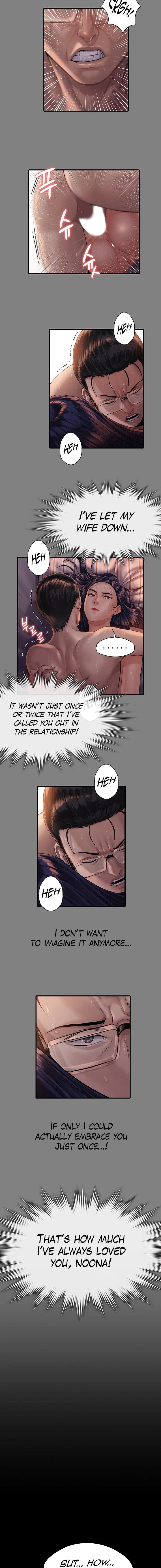 Queen Bee - Chapter 247 - picture 14