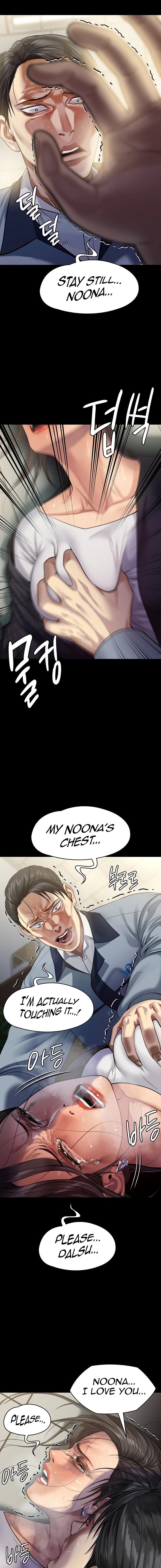 Queen Bee - Chapter 247 - picture 17