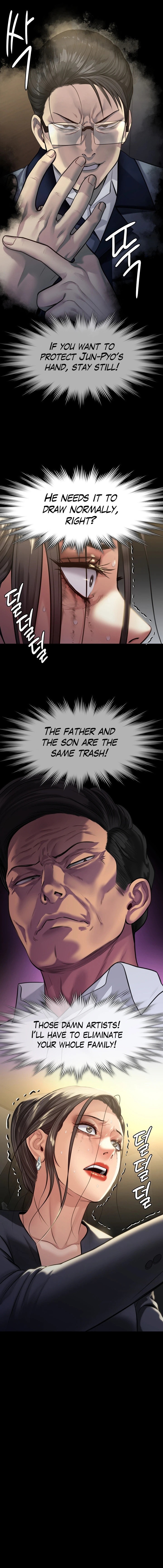 Queen Bee - Chapter 247 - picture 22