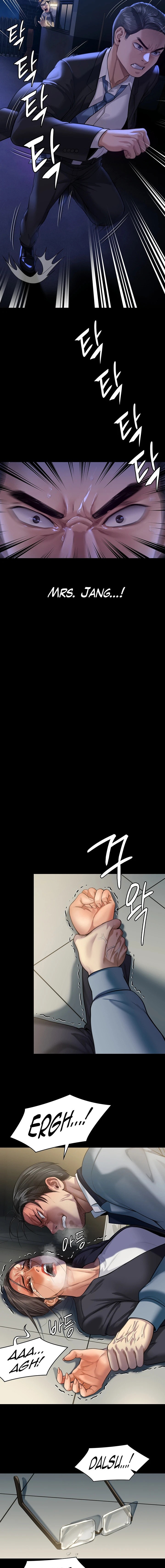 Queen Bee - Chapter 247 - picture 6