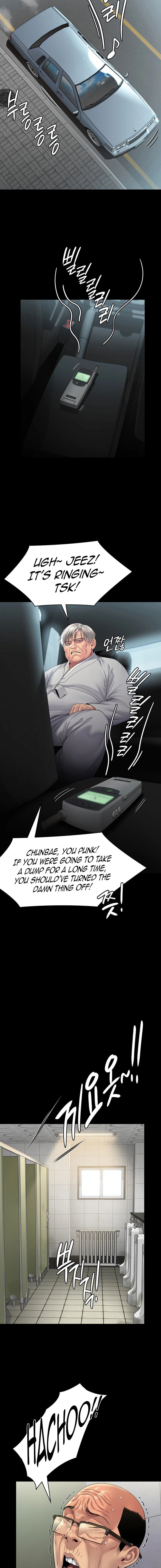 Queen Bee - Chapter 248 - picture 17