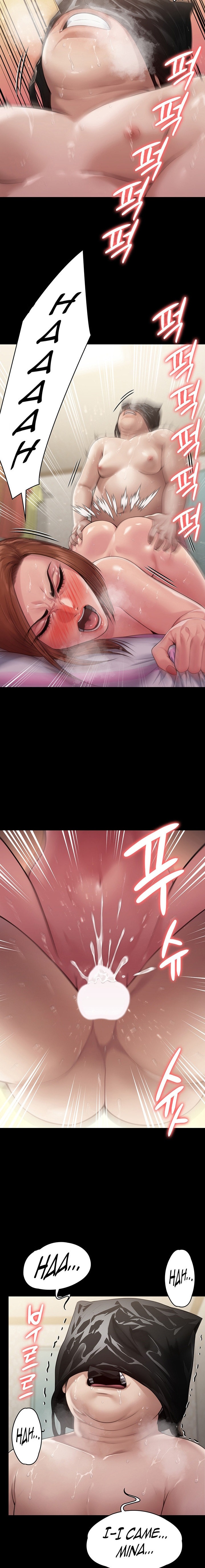 Queen Bee - Chapter 249 - picture 17