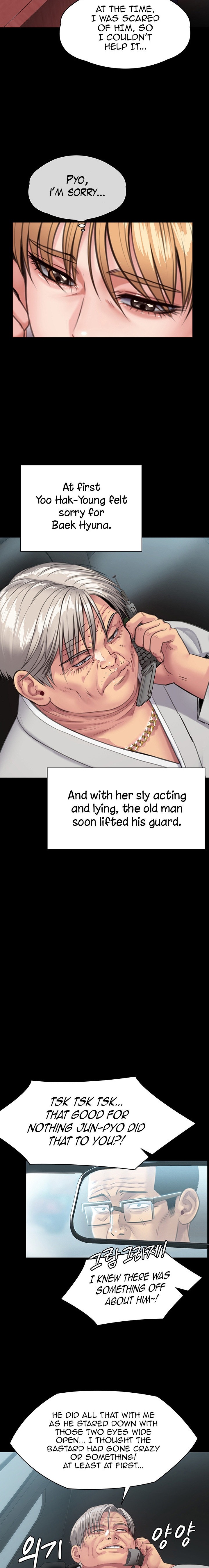 Queen Bee - Chapter 249 - picture 8